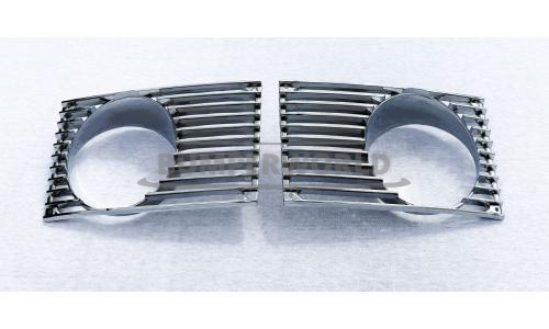 Porsche 914 fog lamp grille